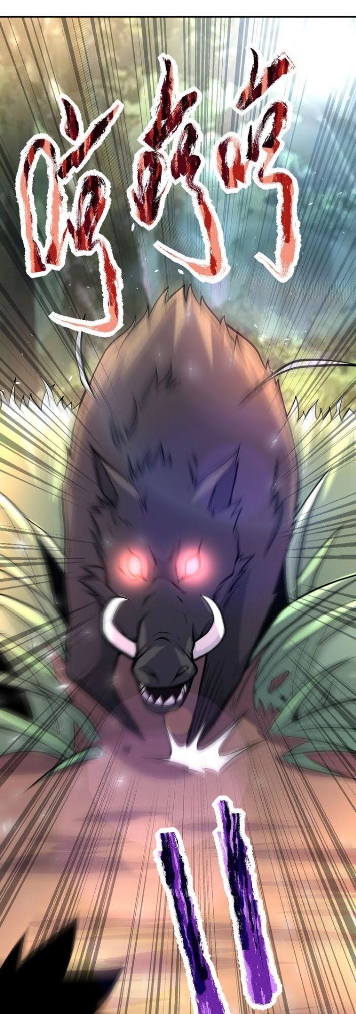 Mạt Thế Siêu Cấp Hệ Thống Chapter 117 - 12