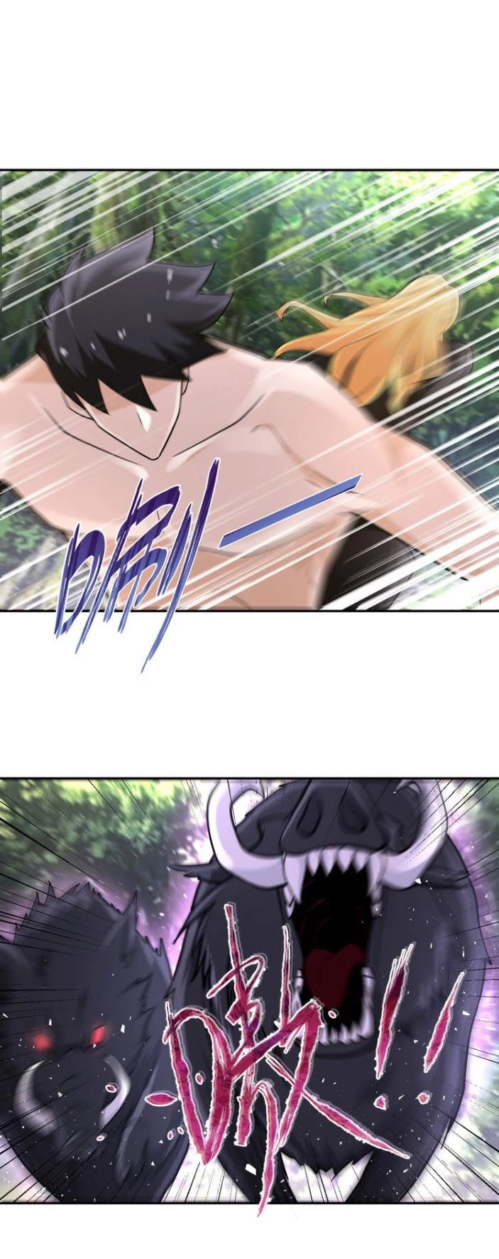 Mạt Thế Siêu Cấp Hệ Thống Chapter 117 - 22