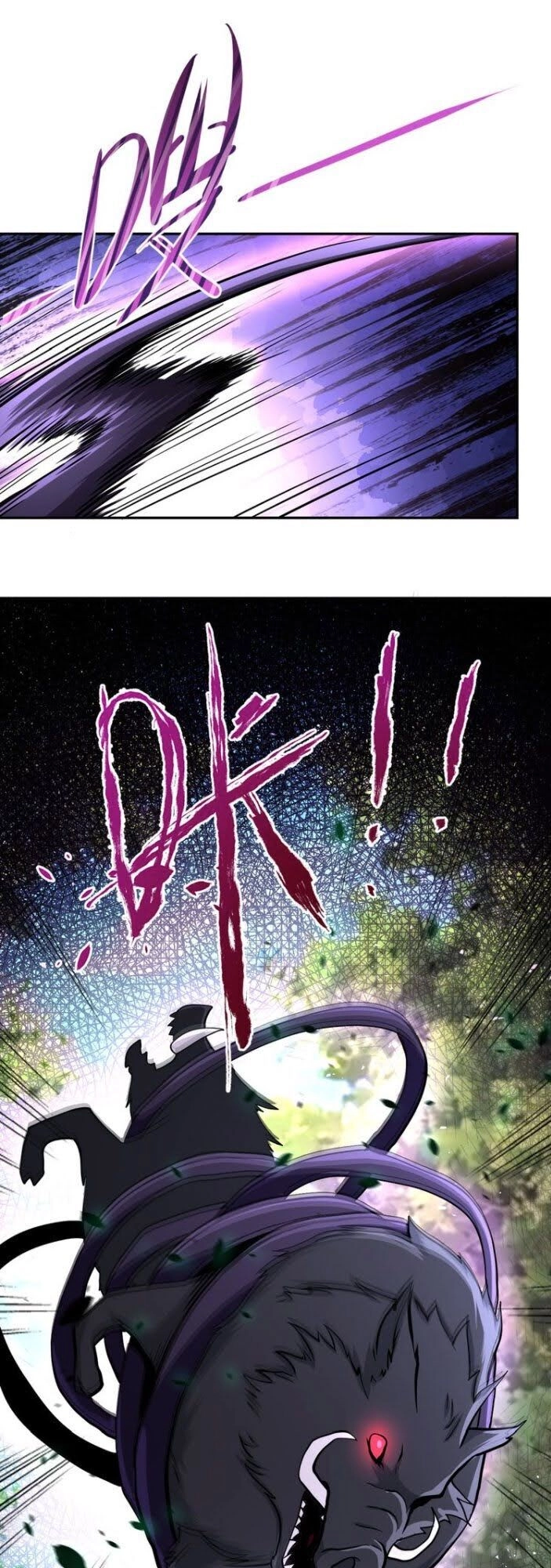 Mạt Thế Siêu Cấp Hệ Thống Chapter 117 - 23