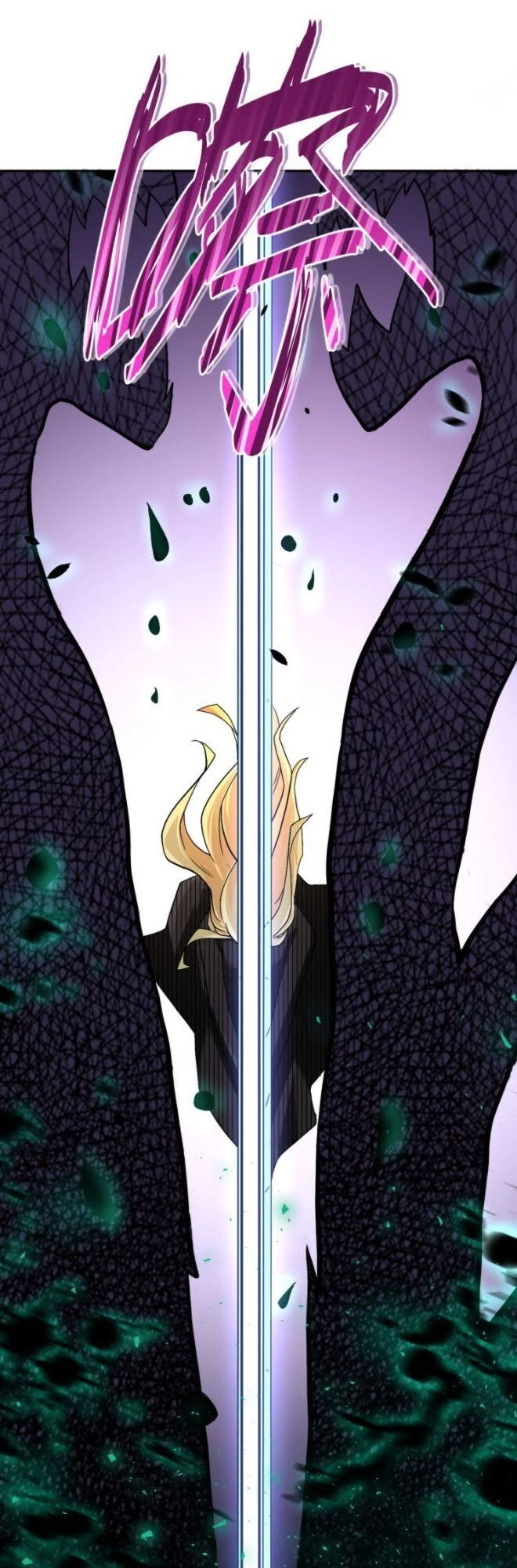 Mạt Thế Siêu Cấp Hệ Thống Chapter 118 - 18