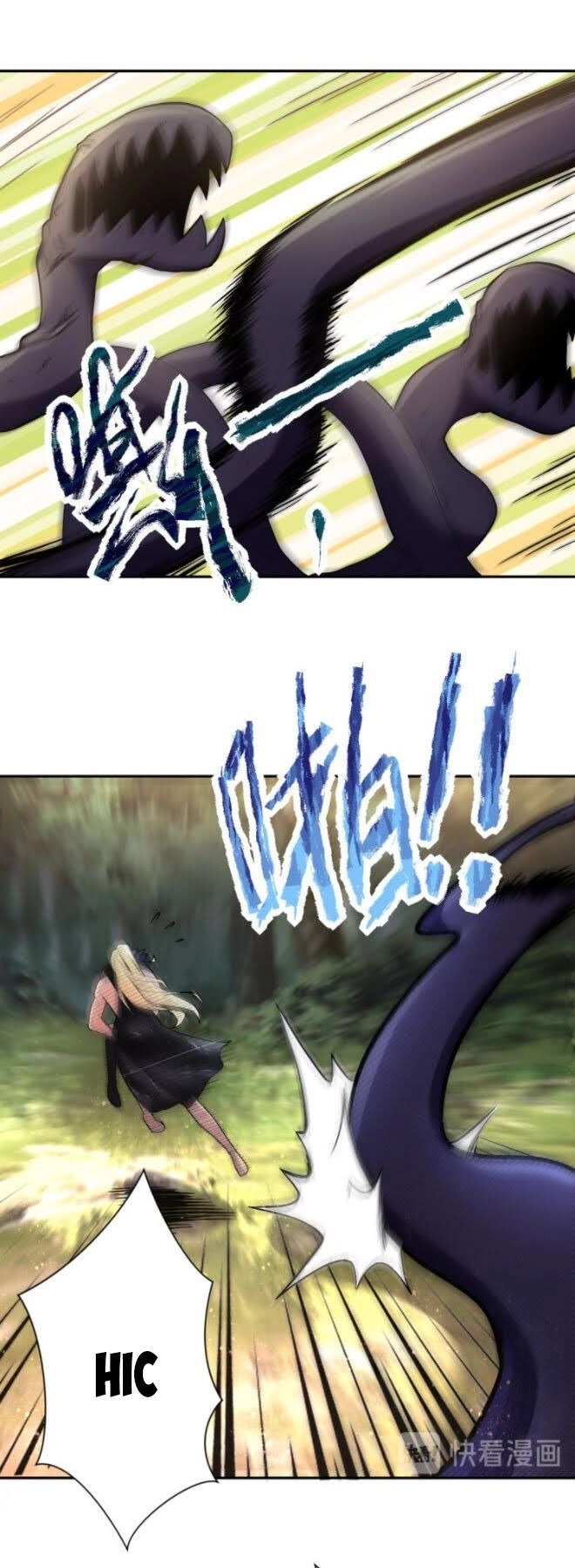 Mạt Thế Siêu Cấp Hệ Thống Chapter 118 - 35