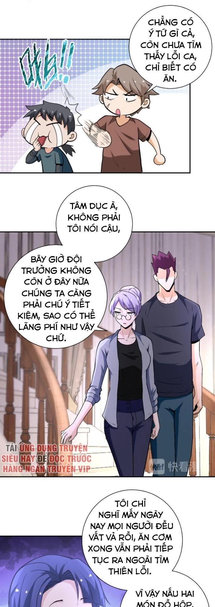 Mạt Thế Siêu Cấp Hệ Thống Chapter 121 - 3