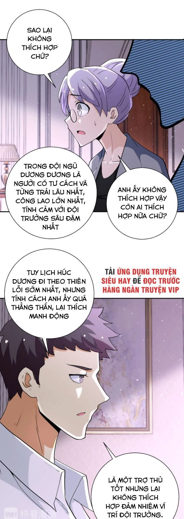 Mạt Thế Siêu Cấp Hệ Thống Chapter 121 - 20