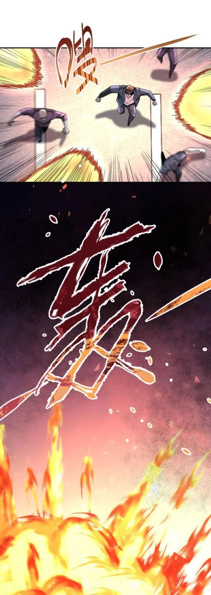 Mạt Thế Siêu Cấp Hệ Thống Chapter 122 - 16