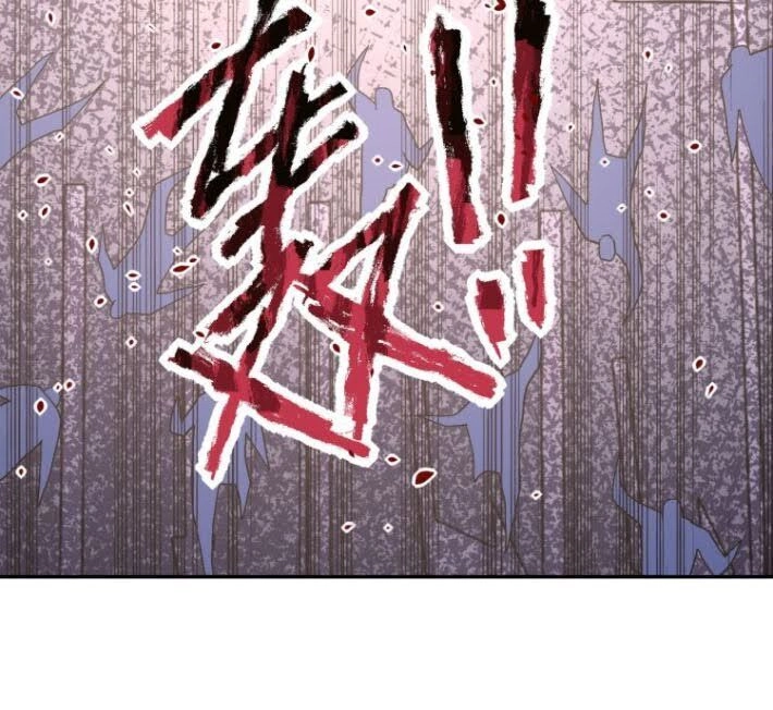 Mạt Thế Siêu Cấp Hệ Thống Chapter 122 - 22