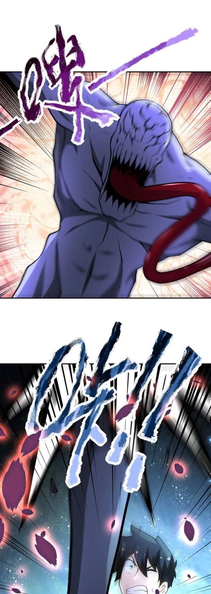 Mạt Thế Siêu Cấp Hệ Thống Chapter 123 - 29