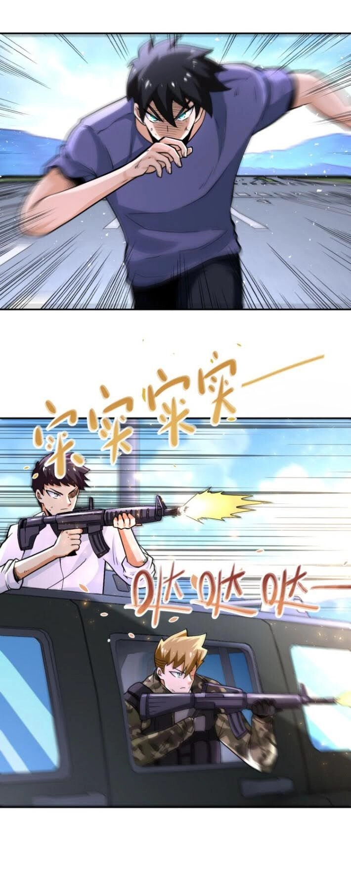 Mạt Thế Siêu Cấp Hệ Thống Chapter 124 - 1