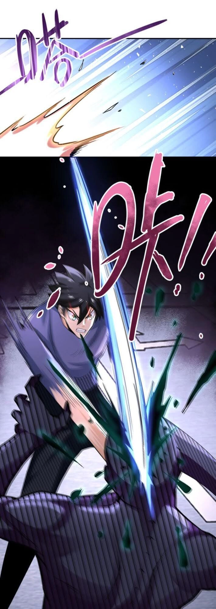 Mạt Thế Siêu Cấp Hệ Thống Chapter 124 - 9