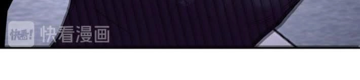 Mạt Thế Siêu Cấp Hệ Thống Chapter 124 - 10