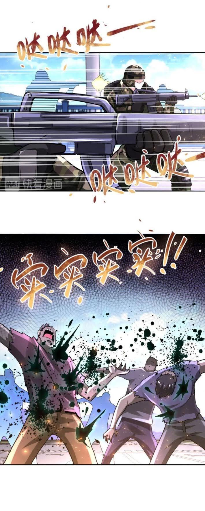 Mạt Thế Siêu Cấp Hệ Thống Chapter 124 - 16