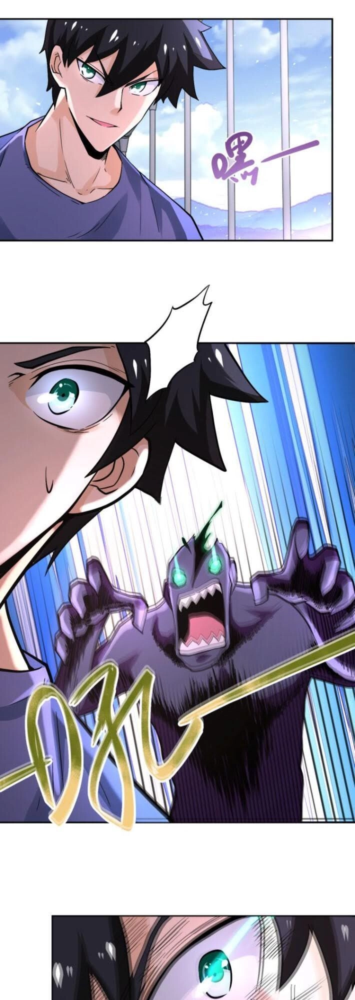 Mạt Thế Siêu Cấp Hệ Thống Chapter 124 - 17