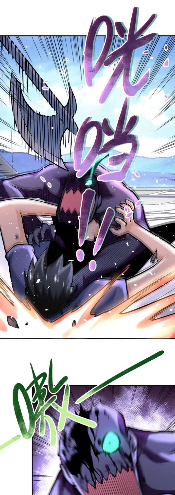 Mạt Thế Siêu Cấp Hệ Thống Chapter 124 - 19