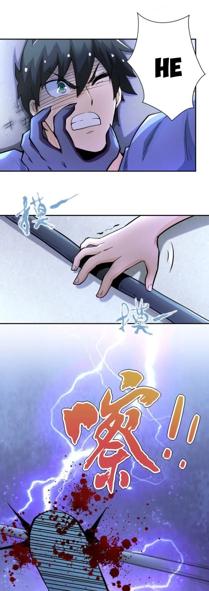 Mạt Thế Siêu Cấp Hệ Thống Chapter 124 - 21