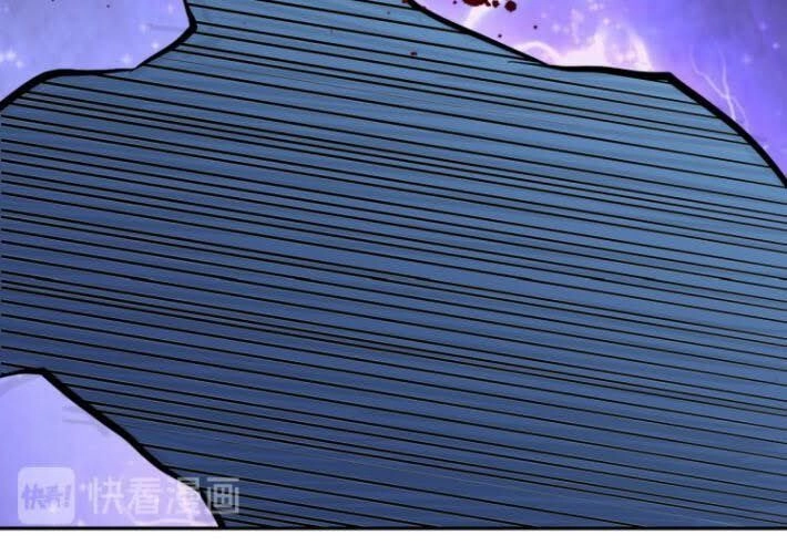 Mạt Thế Siêu Cấp Hệ Thống Chapter 124 - 22