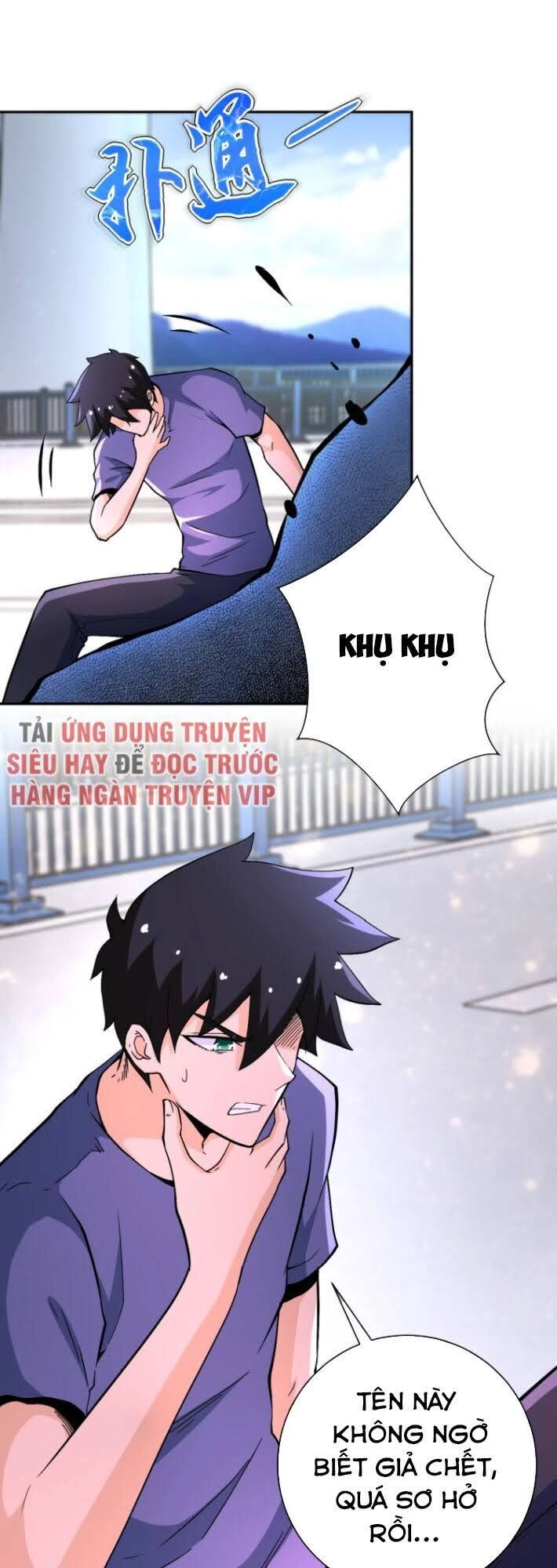 Mạt Thế Siêu Cấp Hệ Thống Chapter 124 - 23