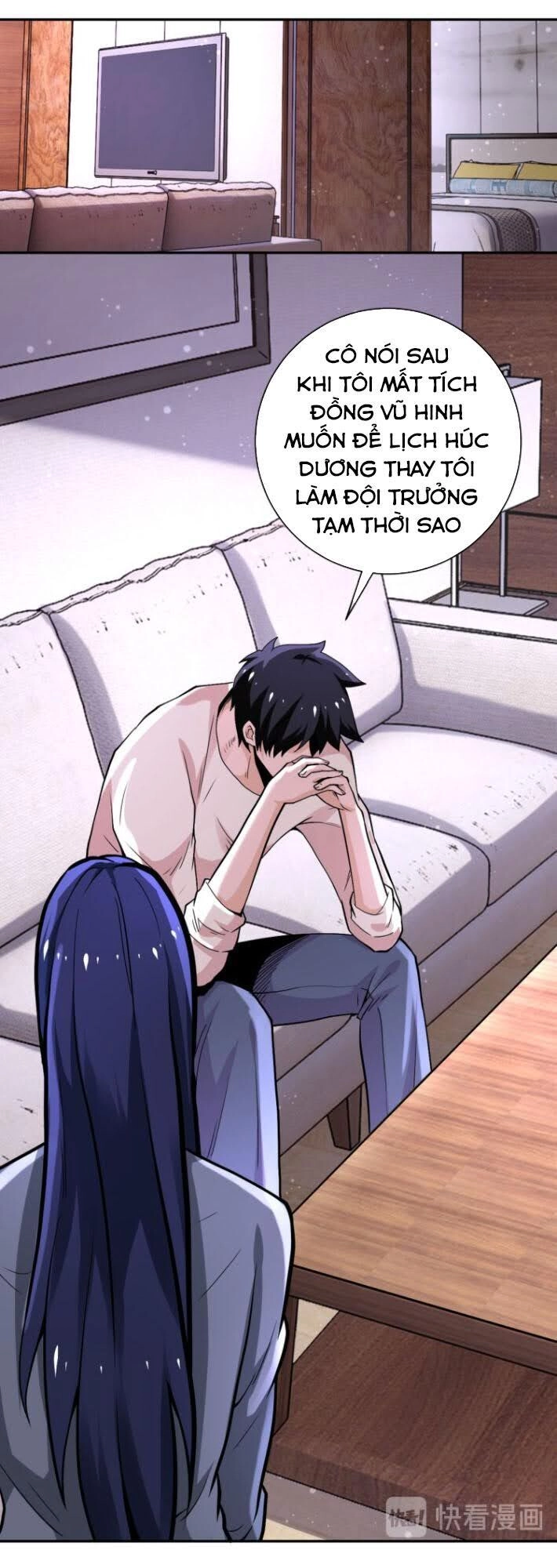 Mạt Thế Siêu Cấp Hệ Thống Chapter 125 - 7