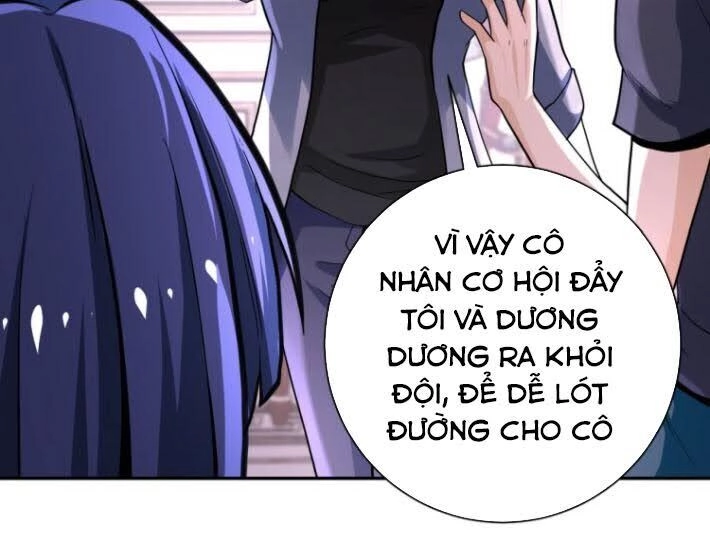 Mạt Thế Siêu Cấp Hệ Thống Chapter 125 - 17