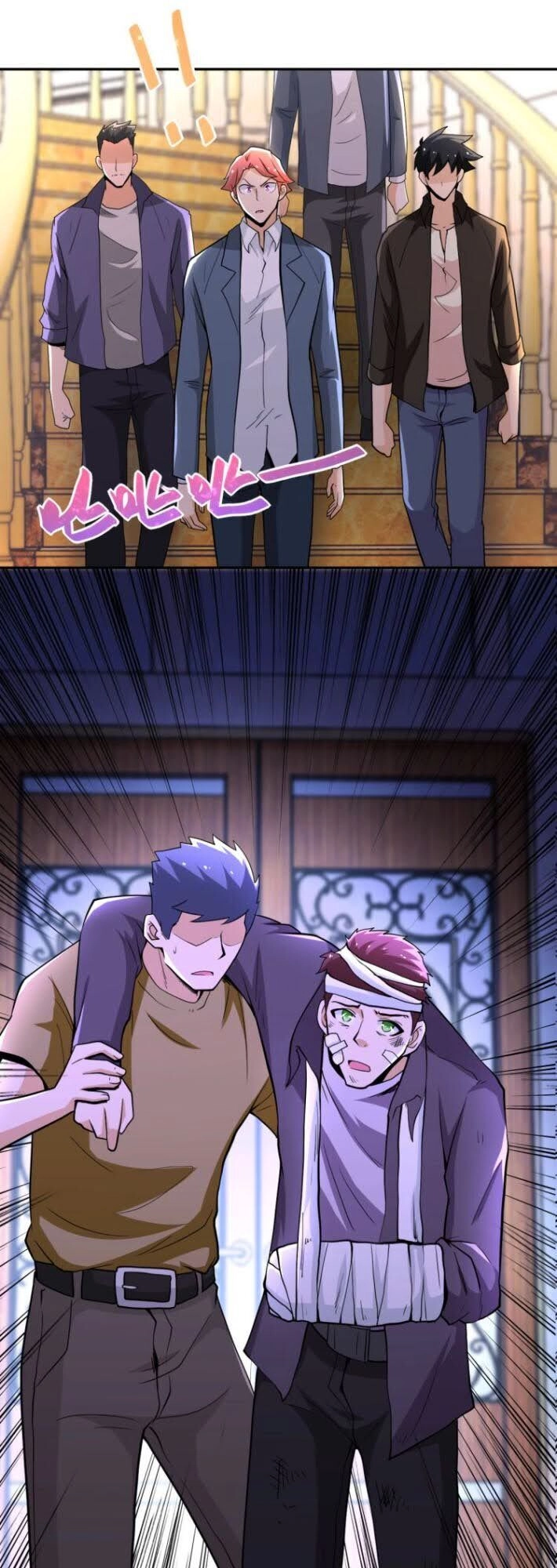 Mạt Thế Siêu Cấp Hệ Thống Chapter 126 - 1