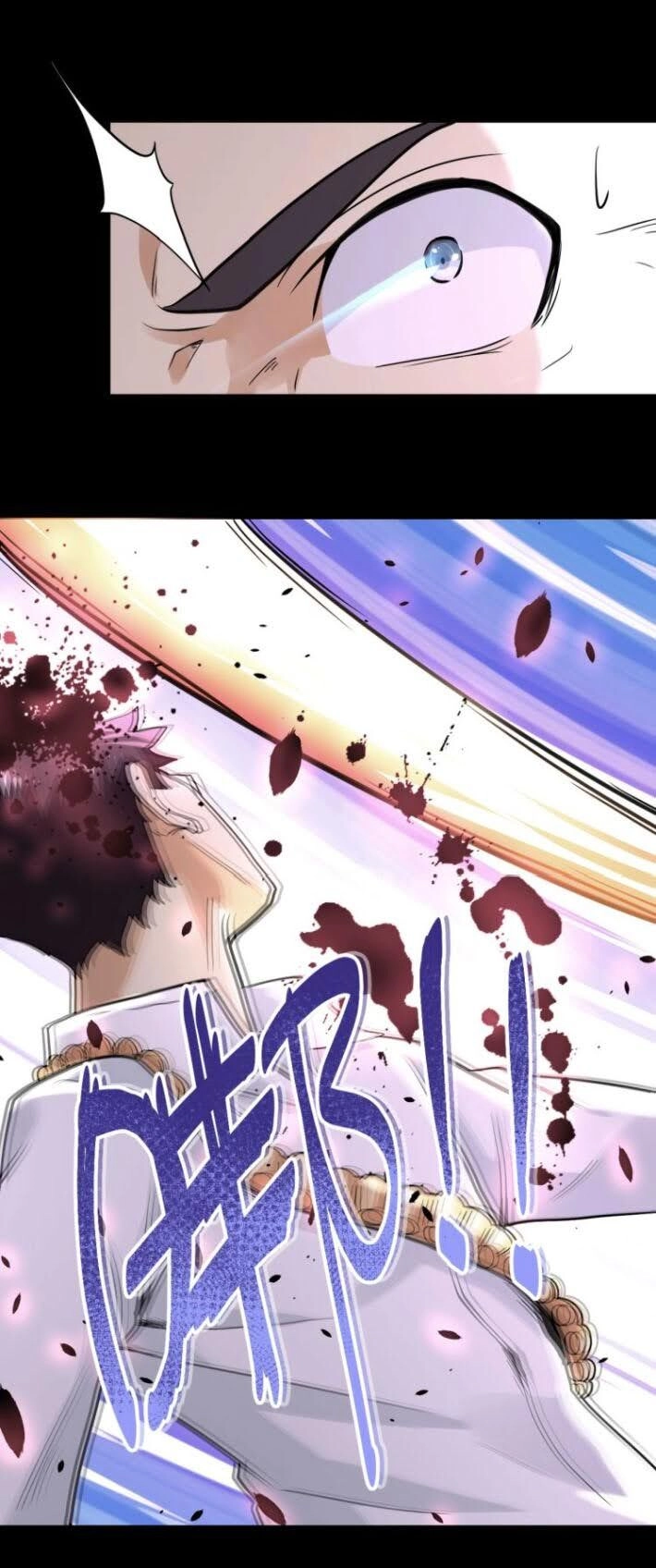 Mạt Thế Siêu Cấp Hệ Thống Chapter 126 - 27