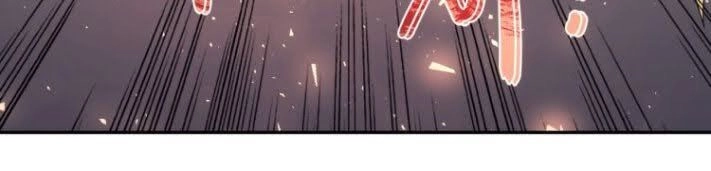 Mạt Thế Siêu Cấp Hệ Thống Chapter 127 - 5