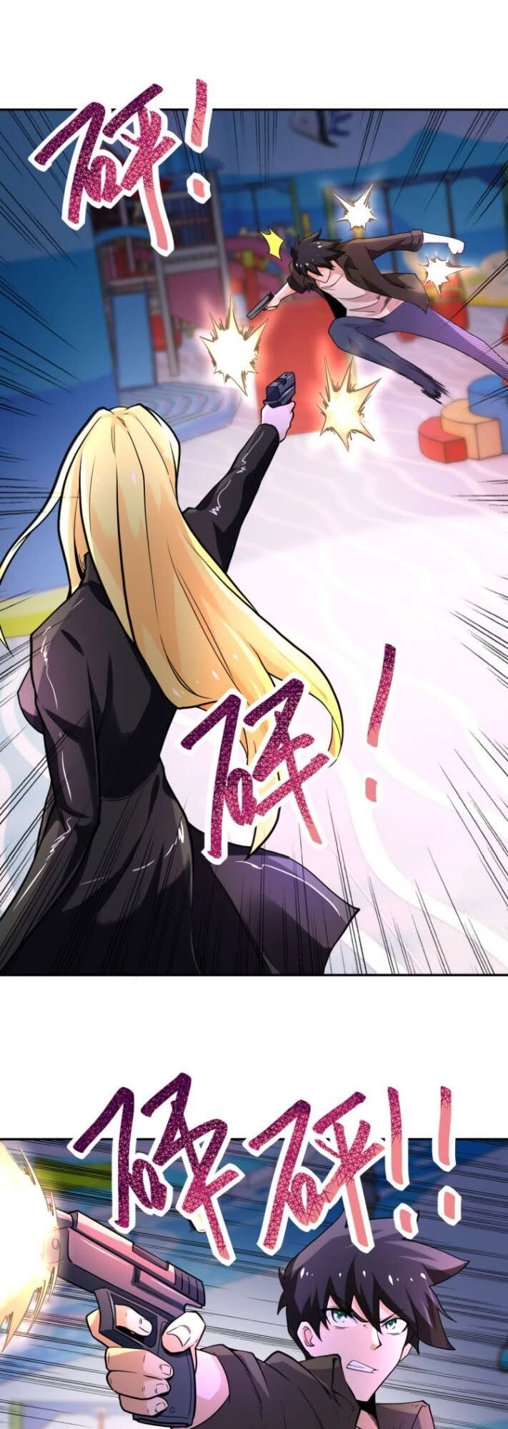 Mạt Thế Siêu Cấp Hệ Thống Chapter 128 - 14