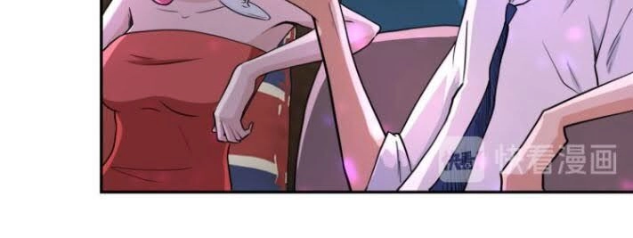 Mạt Thế Siêu Cấp Hệ Thống Chapter 129 - 17