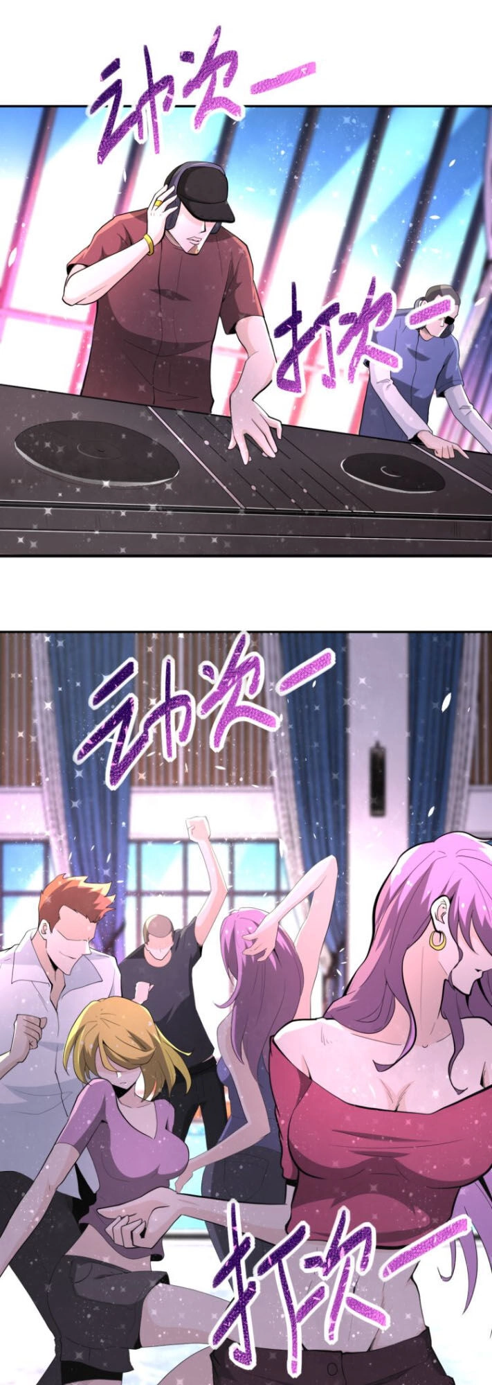 Mạt Thế Siêu Cấp Hệ Thống Chapter 137 - 1