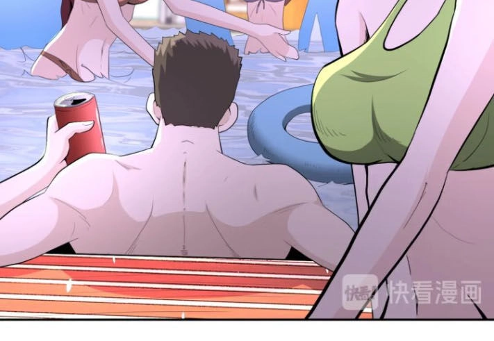 Mạt Thế Siêu Cấp Hệ Thống Chapter 137 - 4