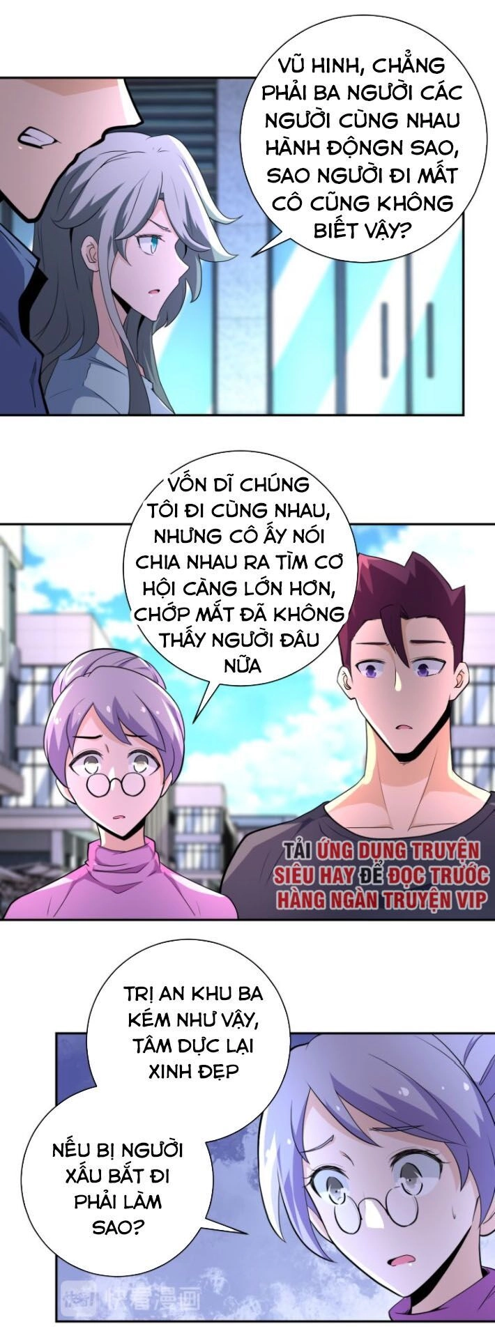 Mạt Thế Siêu Cấp Hệ Thống Chapter 139 - 2