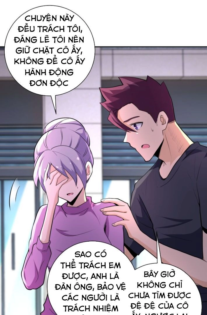 Mạt Thế Siêu Cấp Hệ Thống Chapter 139 - 3