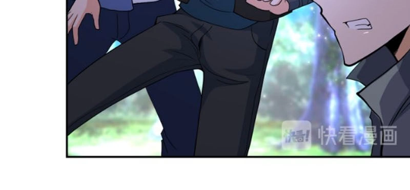 Mạt Thế Siêu Cấp Hệ Thống Chapter 141 - 10