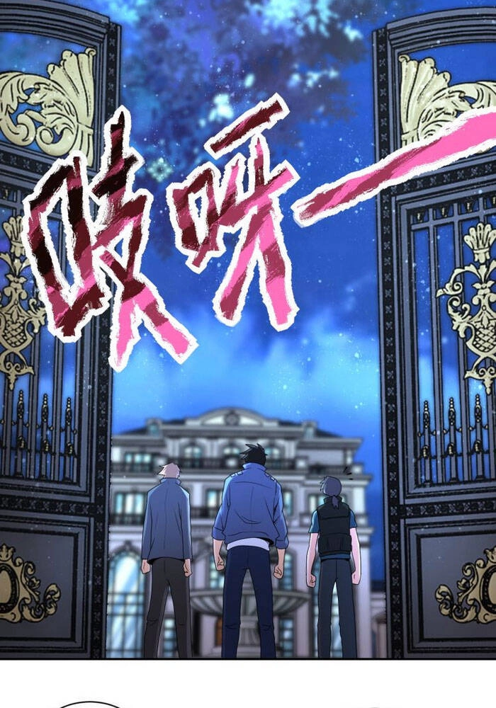 Mạt Thế Siêu Cấp Hệ Thống Chapter 142 - 10