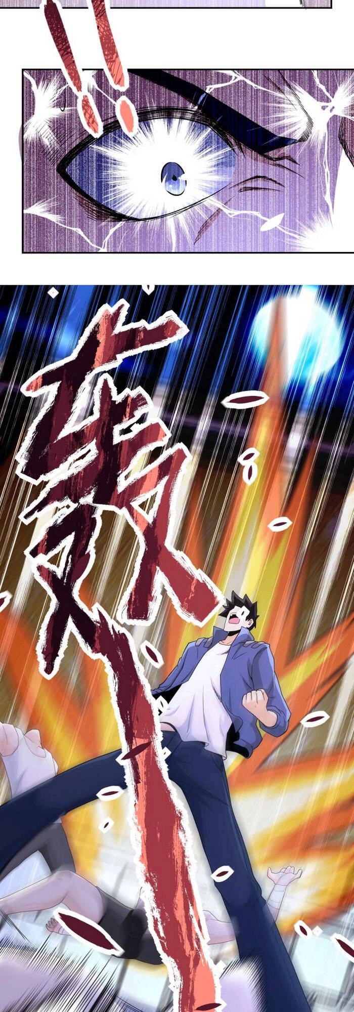 Mạt Thế Siêu Cấp Hệ Thống Chapter 142 - 36