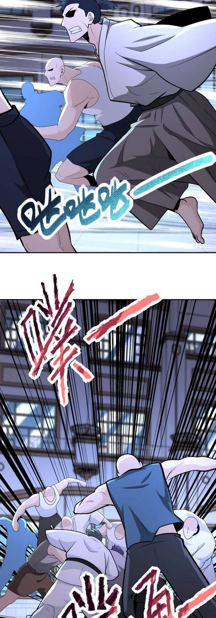 Mạt Thế Siêu Cấp Hệ Thống Chapter 143 - 11