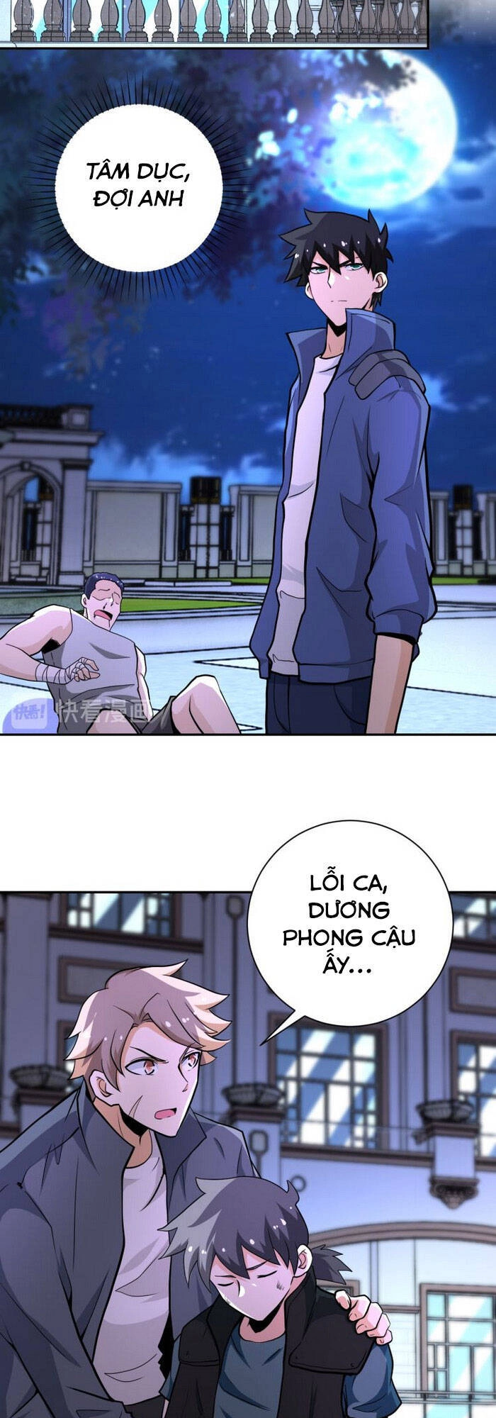 Mạt Thế Siêu Cấp Hệ Thống Chapter 143 - 25