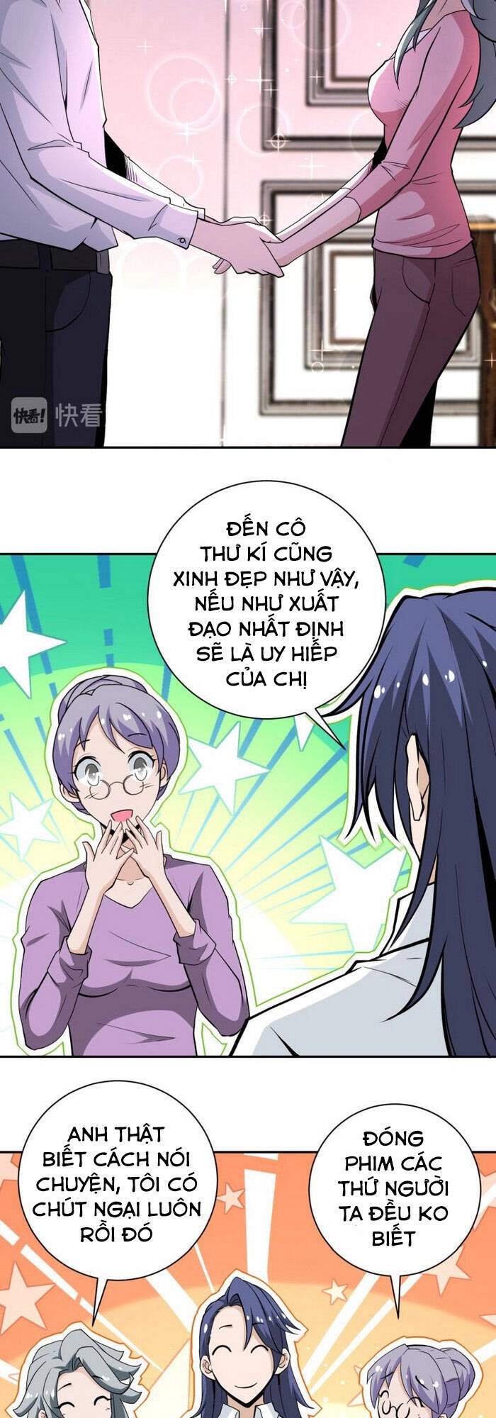 Mạt Thế Siêu Cấp Hệ Thống Chapter 148 - 13