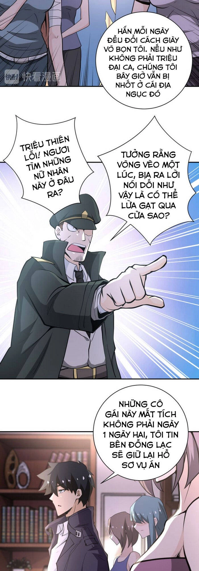 Mạt Thế Siêu Cấp Hệ Thống Chapter 150 - 9