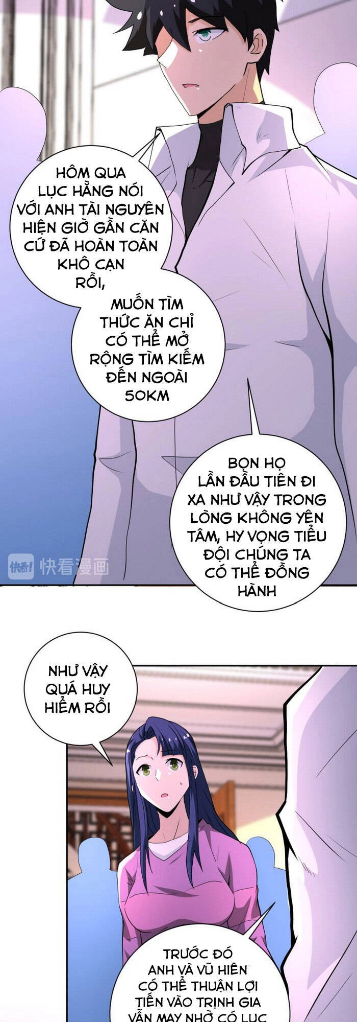 Mạt Thế Siêu Cấp Hệ Thống Chapter 152 - 13