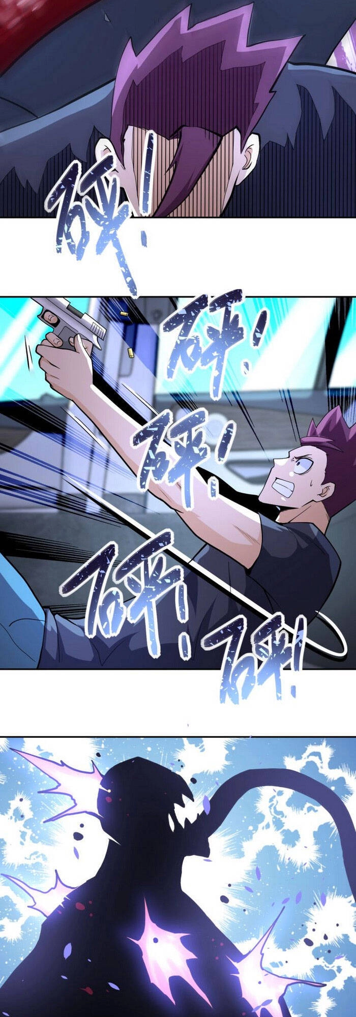 Mạt Thế Siêu Cấp Hệ Thống Chapter 154 - 29