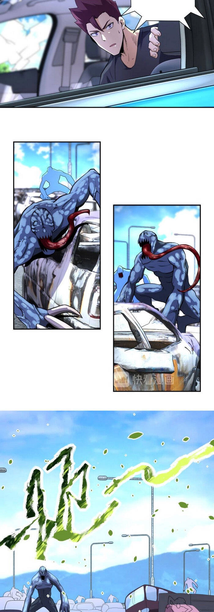 Mạt Thế Siêu Cấp Hệ Thống Chapter 155 - 3