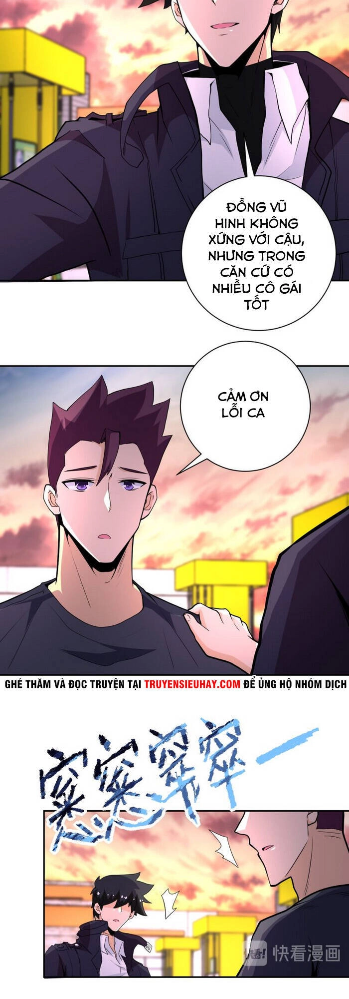 Mạt Thế Siêu Cấp Hệ Thống Chapter 156 - 17