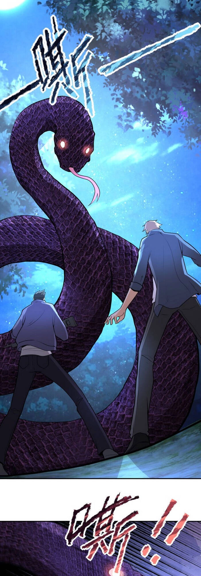 Mạt Thế Siêu Cấp Hệ Thống Chapter 158 - 1