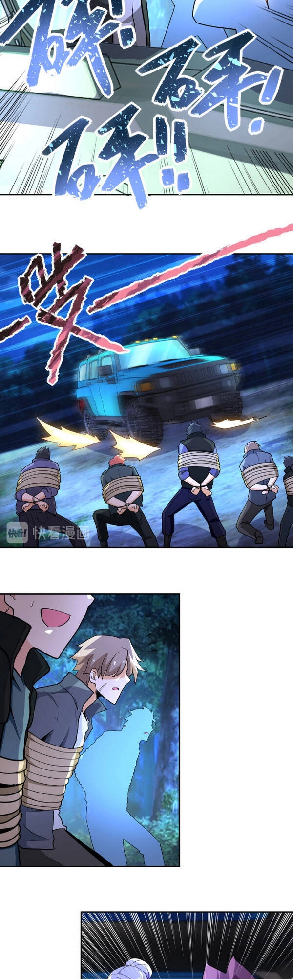 Mạt Thế Siêu Cấp Hệ Thống Chapter 161 - 13