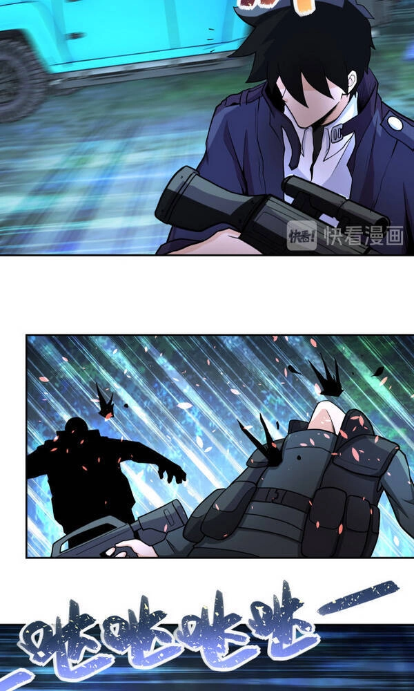 Mạt Thế Siêu Cấp Hệ Thống Chapter 161 - 16