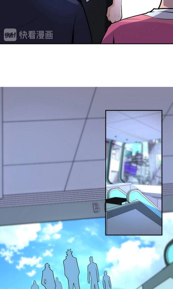 Mạt Thế Siêu Cấp Hệ Thống Chapter 164 - 21