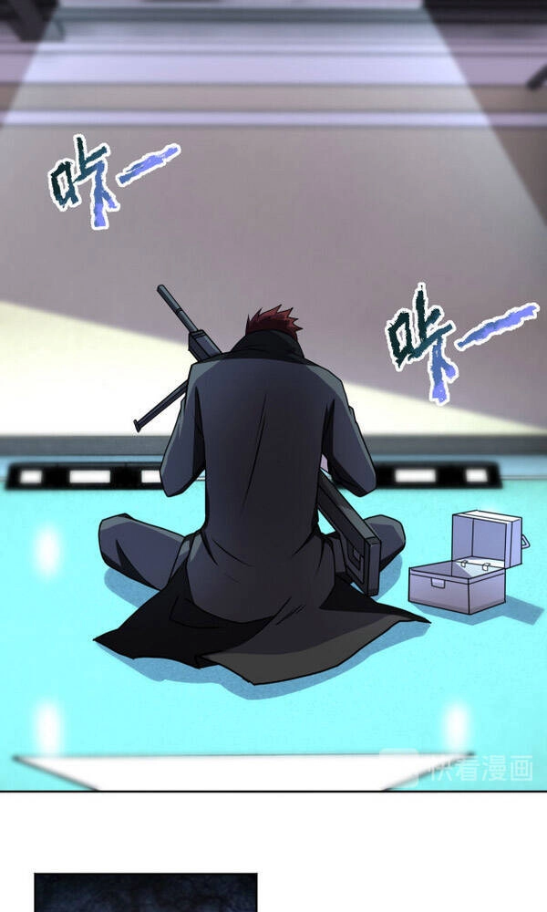 Mạt Thế Siêu Cấp Hệ Thống Chapter 170 - 4