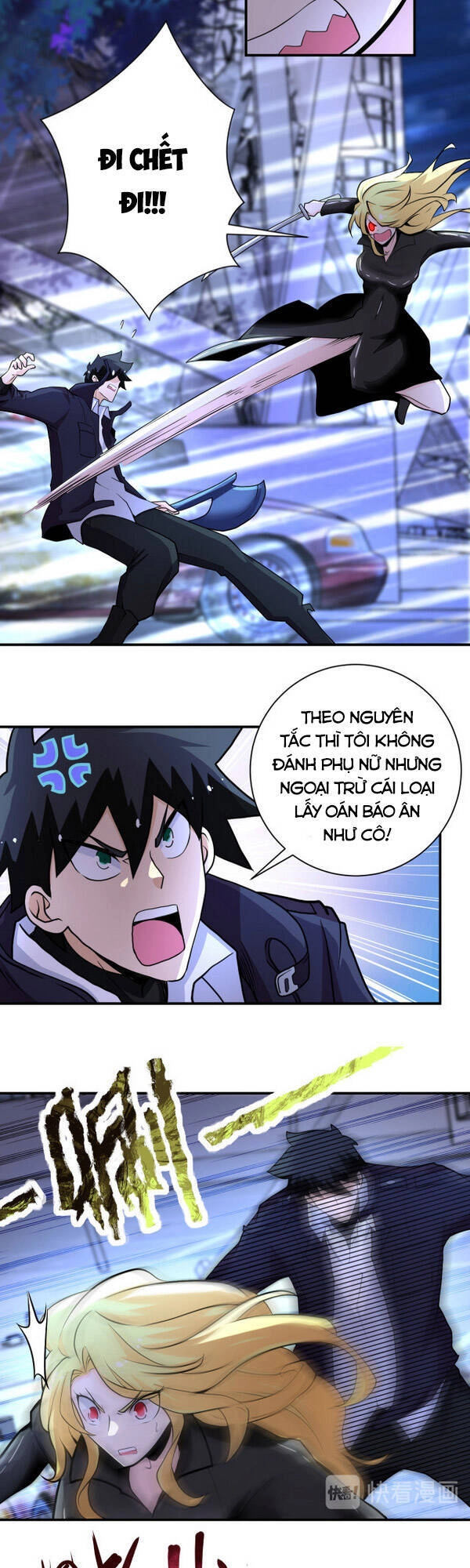 Mạt Thế Siêu Cấp Hệ Thống Chapter 173 - 7