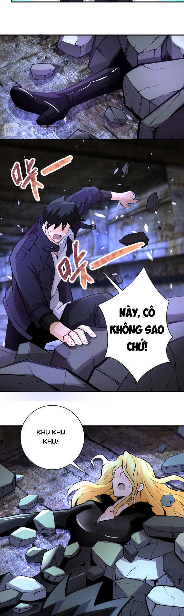 Mạt Thế Siêu Cấp Hệ Thống Chapter 177 - 15