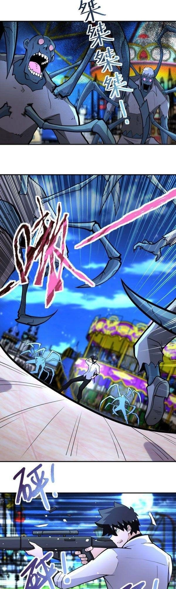 Mạt Thế Siêu Cấp Hệ Thống Chapter 183 - 1