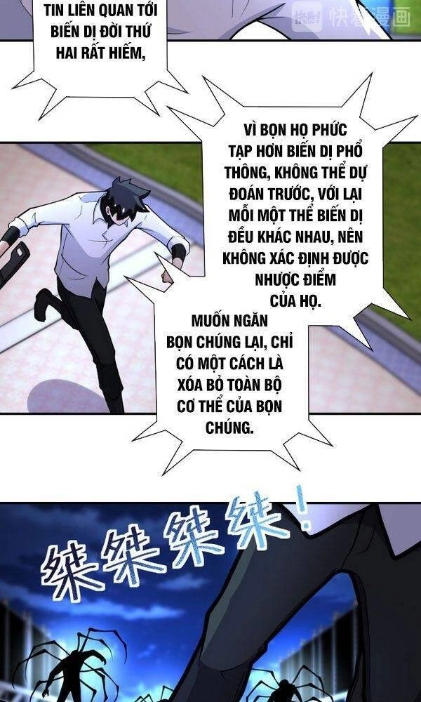Mạt Thế Siêu Cấp Hệ Thống Chapter 183 - 6